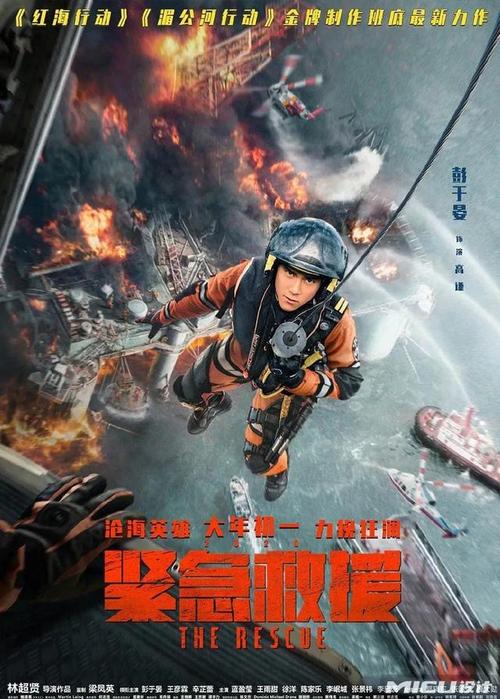 柏林媒体设计学院商科文凭证书